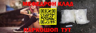 МДПВ Севастополь