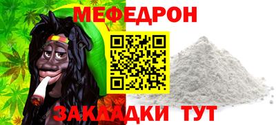 mix Свободный