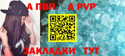 МДПВ Севастополь