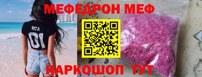 mix Свободный