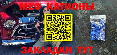 mix Свободный