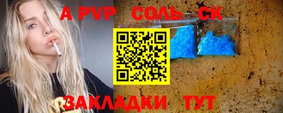 mix Свободный