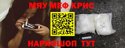 МДПВ Севастополь