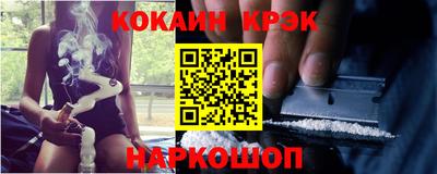 mix Свободный