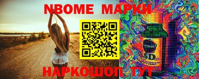 МДПВ Севастополь