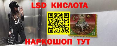 mix Свободный