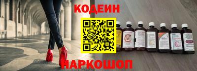mix Свободный