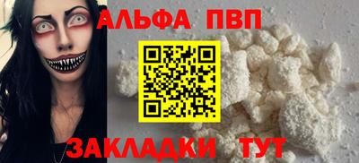 mix Свободный