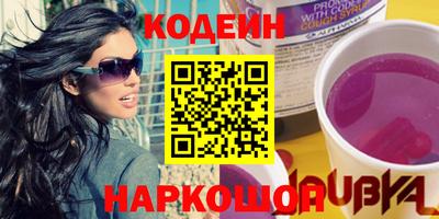 mix Свободный