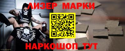 mix Свободный