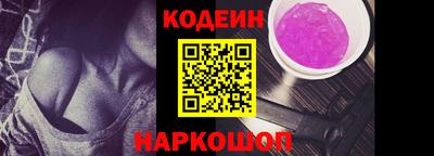 mix Свободный