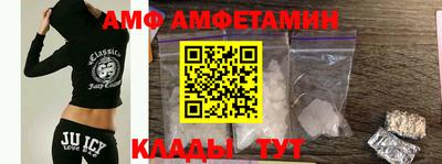 mix Свободный