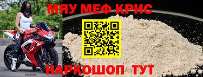 МДПВ Севастополь