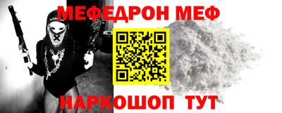 МДПВ Севастополь