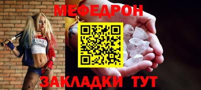 МДПВ Севастополь