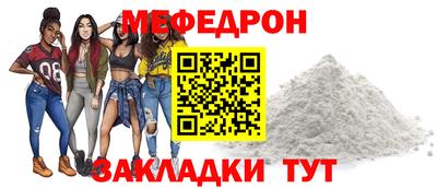 МДПВ Севастополь