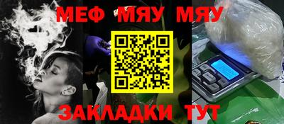 МДПВ Севастополь