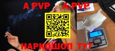 mix Свободный